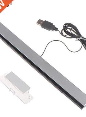 ForWii Video Game Sensor Bar Wired Receivers Infrared IR Sig