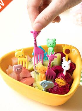 Animal Farm Fruit Fork Mini Cartoon Children Snack Cake