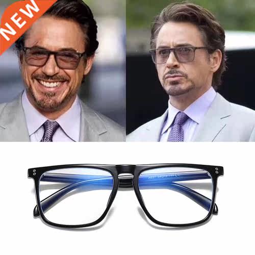 RBENN BRAND DESIGNER Anti Blue Light Computer Glasses Men B