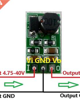DC-DC DC 5-40V 3V-12V 1 Buck Step Down Converter Module Vol