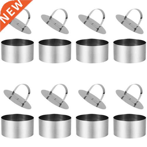 8PCS Cake Rings Mousse Rings Small Food Mould for Pastry Cak
