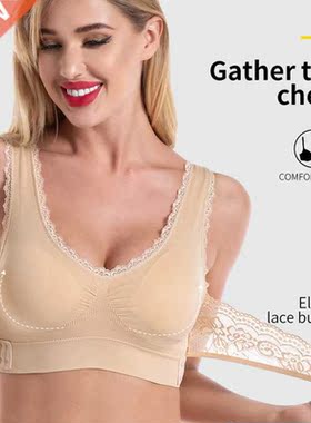 Seamless Sport Bra Push up Bras Plus Size Women lingerie