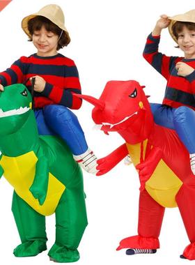 Kids Inflatable Dinosaur Costume Party Cosplay Costumes Anim