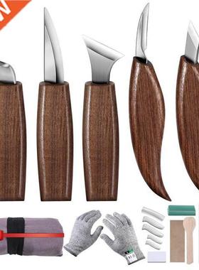 12Pcs Chisel Woodworking Cutter Hand Tool Set Carving Cutter