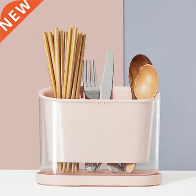 Tableware Storage Rack Kitchen Wall-Mounted Chopstick Cage