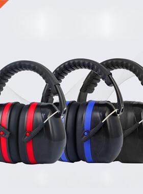 NEW Folding Ear Defenders SNR 35dB Protectors Head-mounted N