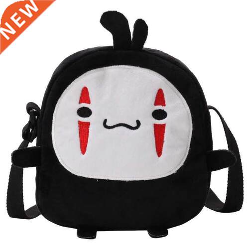 Cute Cartoon No Face Man Plu Bag Hayao Miyazaki Messenger