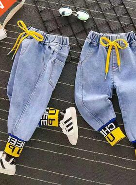 Children's Jeans Spring And Autumn New Children's Clothing C