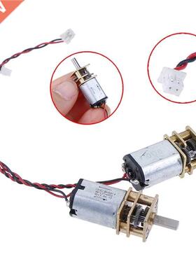 Nouveau chaud DC 3 V-6 V 5V 55 tr/min réducteur vites