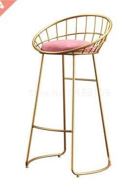 Nordic leisure net red high stool home modern minimalist