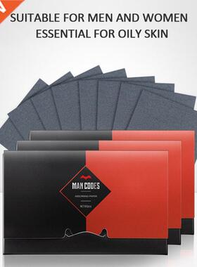80/100pcs Men Women Oil Blotting Sheets Oil-absorbing Paper