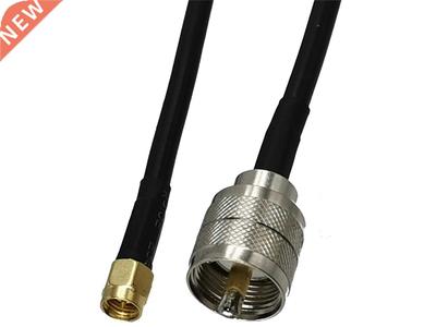 1pcs RG58 UHF PL259 Male Plug to SMA Male Plug RF Coaxial Co