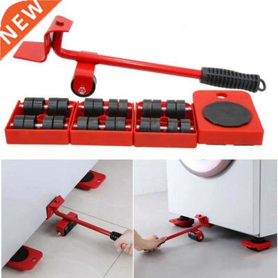 5Pcs Furniture Moving Heavy Hand Tool set Furniture Lifter M