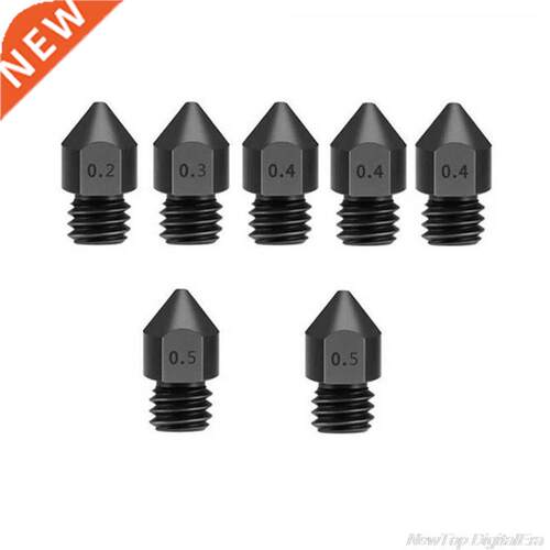 7pcs/set Top Quality MK8 Hardened Steel Nozzles Mixed Size f