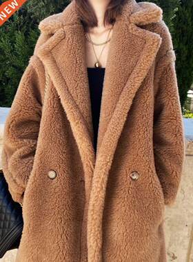 Pink Long Teddy Bear Jacket Coat Women Winter 2021 Thick War