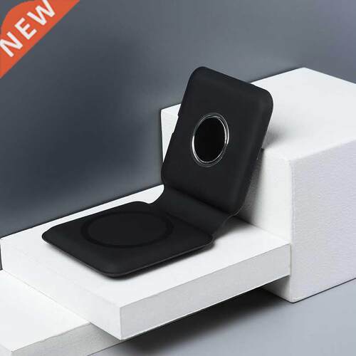 2022 New Original Mag Magnetic Safe Wireless Duo Charger For