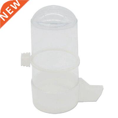 Legendog 1pc Bird Water Feeder Automatic Bird Waterer Bird