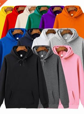 Brand New Fashion Hoodie Tops Men's nd Wild Casual Hoodi
