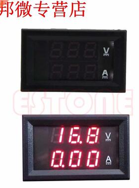 DC 100V 50A Dual Digital Voltmeter Ammeter Red LED Amp Volt