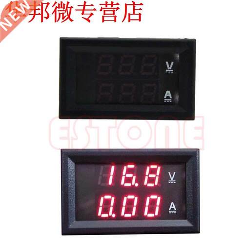 DC 100V 50A Dual Digital Voltmeter Ammeter Red LED Amp Volt