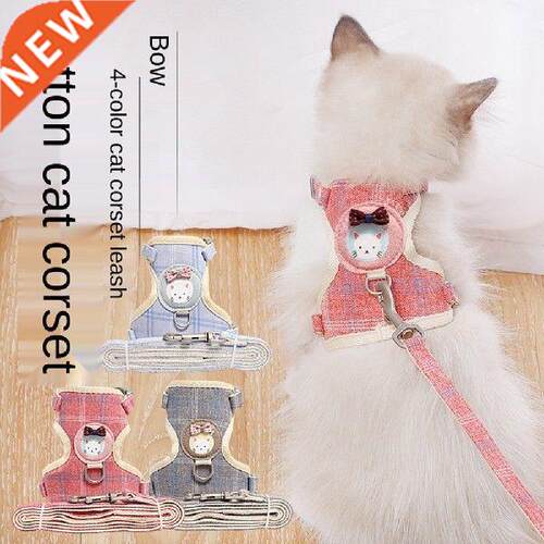 Adjustable Cat Traction Rope Grid Printing Chest Strap