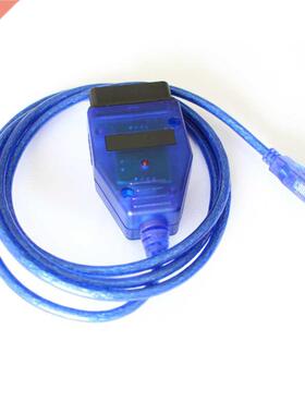 100% Brand For VAG-COM 409.1 Kkl OBD2 USB Diagnostic Cable S
