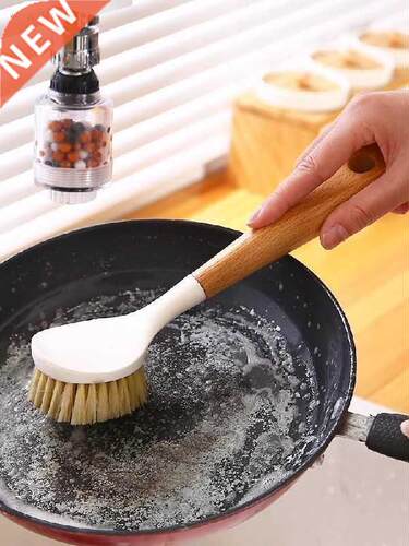 Long handle wash ot bush household beech small bush ot