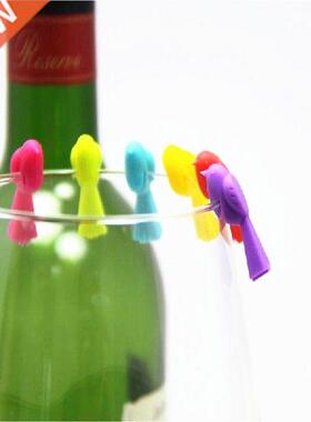 6Pcs/Set Drinking Cup Identifier Sign Mrk Food Grde