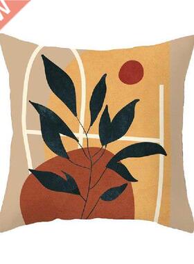 2pcs/set Decorative Art Pattern Square Pillow Case Home