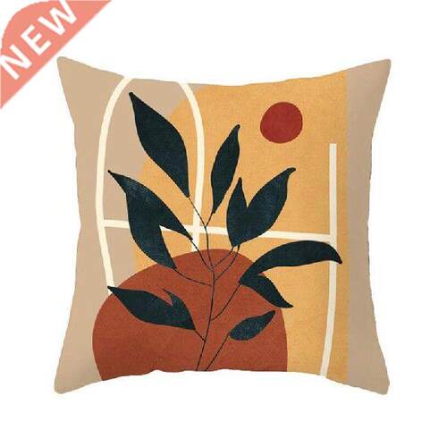 2pcs/set Decorative Art Pattern Square Pillow Case Home