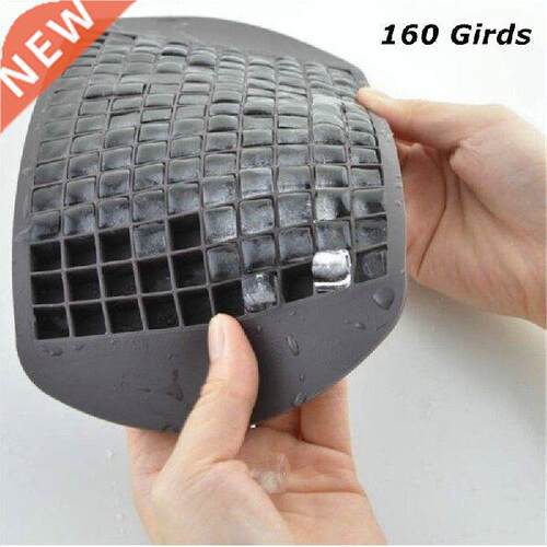 Ice Cube Tray 160 Grids 1X1cm Silicone Fruit Ice Cube Maker