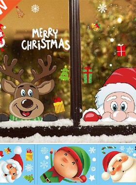 Removable Christmas Window Decal Santa Claus Snowflake