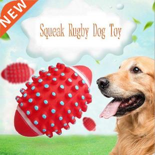 Funny Ball Pet Dog Toys Football Rugby Teeth Clean Chew