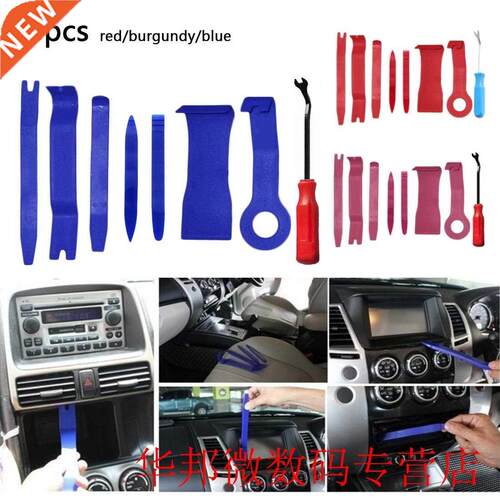 Hand Tool Set 8pcs Auto Car Radio Panel Interior Door Clip P