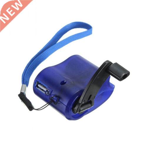 Emergency Hand Power Dynamo Hand Crank USB Charging Charger
