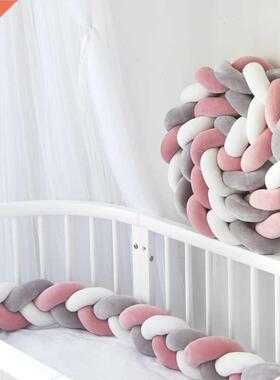 1M/2M/3M/4M Baby Bed Bumper for Newborn Crib Bumper Infant K