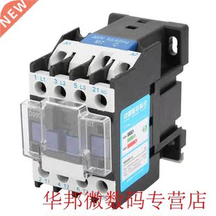CJX2-0901 Rail Mount AC Contactor Industrial Electric AC Con