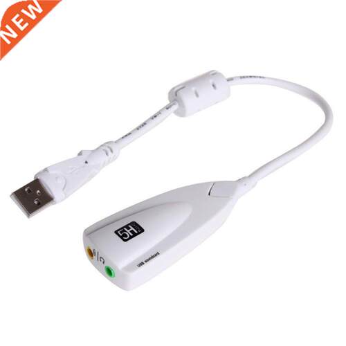 5Hv2 White USB Virtual 7.1 Channel D Audio External Sound C