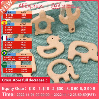 1pc Baby Teether Wood Rodent BPA Free Cute Animal Wooden Pen