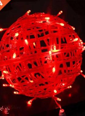 Flying Ball Boomerang Flyorb Magic With LED Lights Drone Hov