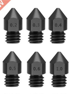 1 Piece Steel Nozzles 3D Printer Parts Reprap MK8 Hardened S