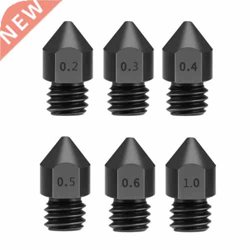 1 Piece Steel Nozzles 3D Printer Parts Reprap MK8 Hardened S