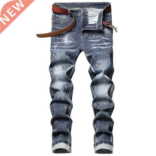Denim Jeans Casual Cotton Blue Youth Spot Trousers Ordinary