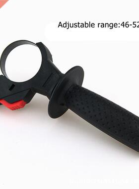 Electric Hammer Front Handle 60-65mm Adjustment Impact Drill