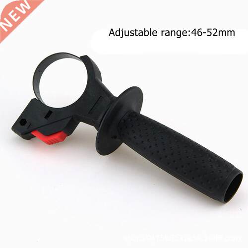 Electric Hammer Front Handle 60-65mm Adjustment Impact Drill