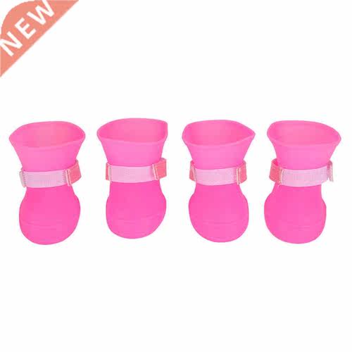 Pet Boots PU Puppy Boots Puppy Boots Pet Supplies Boots for