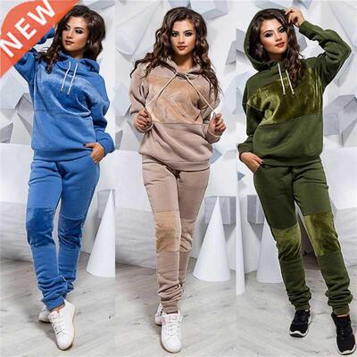 Women Tracksuit Autumn Winter Volleyball Set Long Sleeve Loo