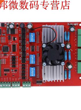 MACH3 CNC USB 100Khz Breakout Board 3 Axis Interface Driver