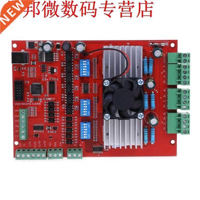 MACH3 CNC USB 100Khz Breakout Board 3 Axis Interface Driver