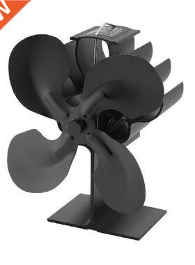 Fireplace Fan Fireplace Wood urning Stove Fan Effectively